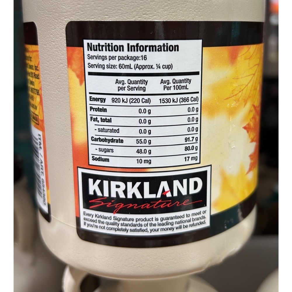 Costco好市多🍁Kirkland Signature 科克蘭 100%楓糖漿 1公升 maple syrup-細節圖3