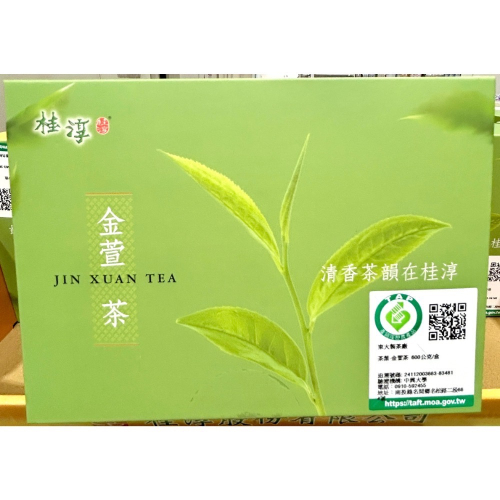 桂淳金萱茶的價格推薦- 2026年2月| 比價比個夠BigGo
