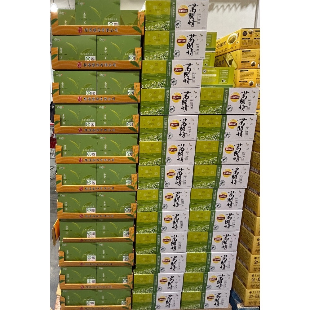 Costco好市多 桂淳 金萱茶 300公克 X 2包 Blossom Jinxuan Tea 台灣茶-細節圖5