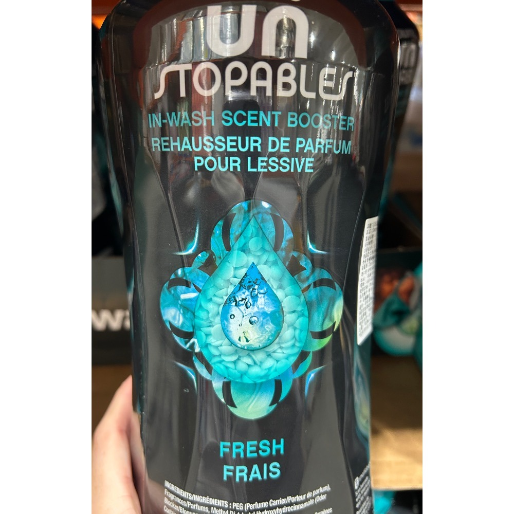 Costco好市多 Downy衣物芳香粒 清新香味 1.13kg unstoppable beads-細節圖4