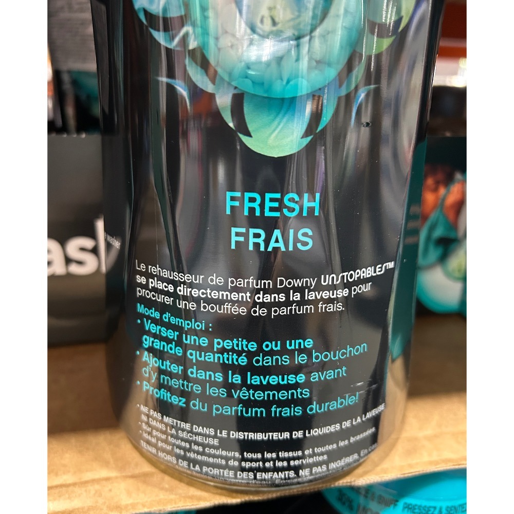 Costco好市多 Downy衣物芳香粒 清新香味 1.13kg unstoppable beads-細節圖5