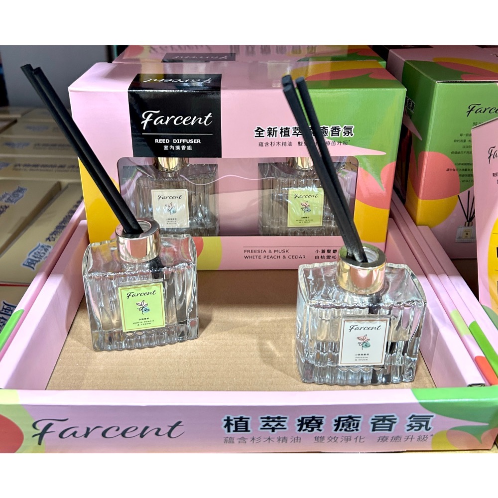 Costco好市多 去味大師 香水室內擴香組 正裝120ml x2入+補充瓶90ml x4瓶+棉蕊6支x6組-細節圖2