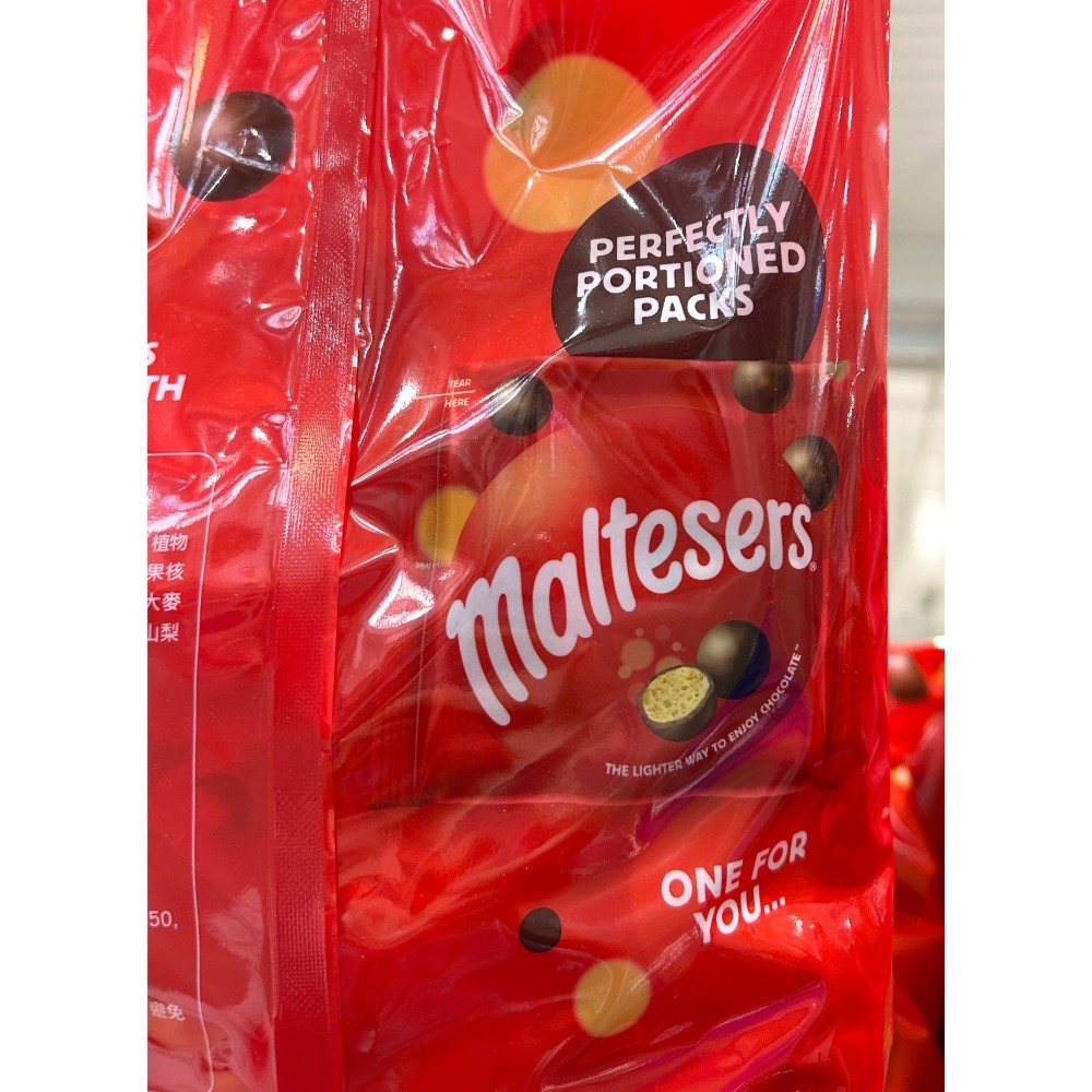 Costco好市多 MALTESERS 麥提莎 麥芽脆心巧克力 528公克 Milk Chocolate-細節圖4