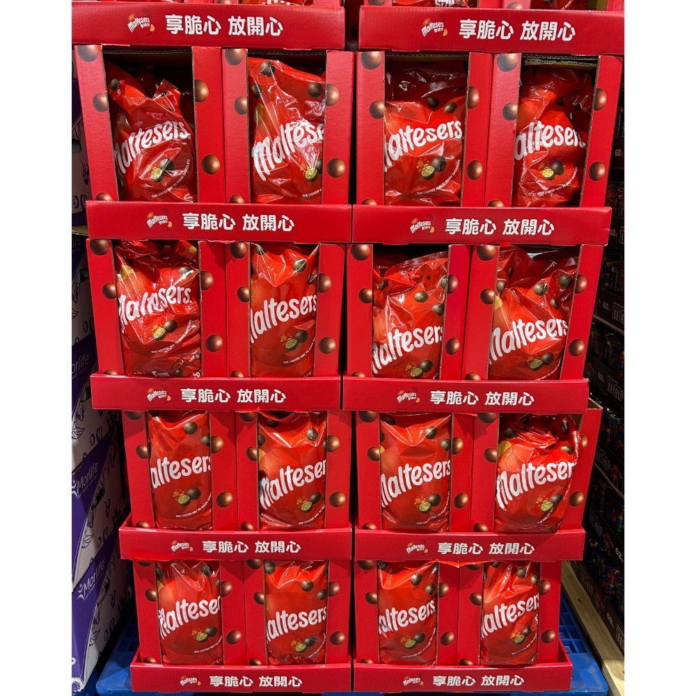 Costco好市多 MALTESERS 麥提莎 麥芽脆心巧克力 528公克 Milk Chocolate-細節圖5