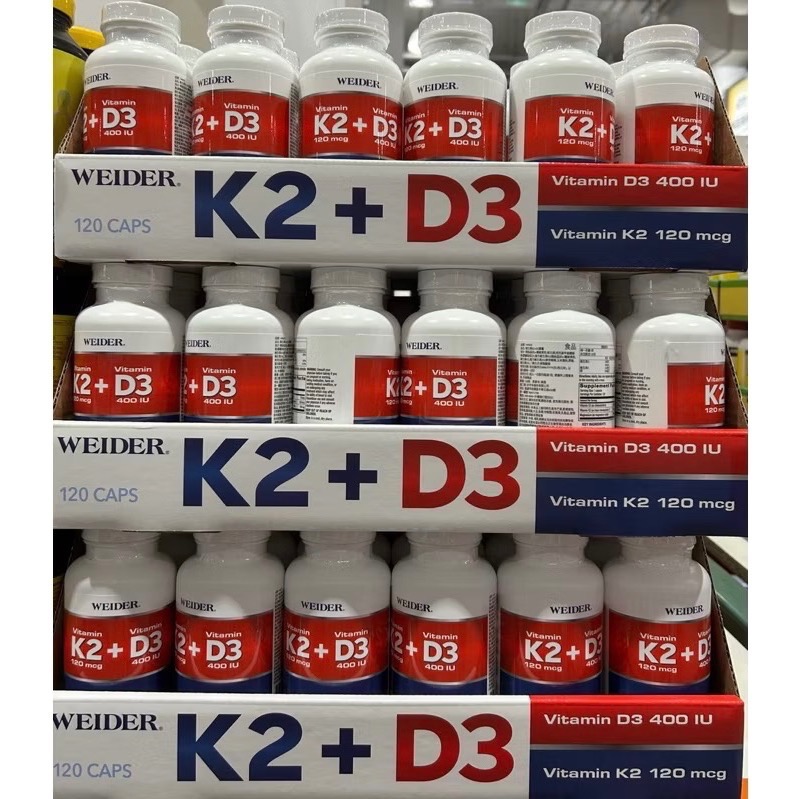 Costco好市多 Weider 威德 維生素 K2+D3 膠囊 120粒 Vitamin K2+D3 Capsule-細節圖4