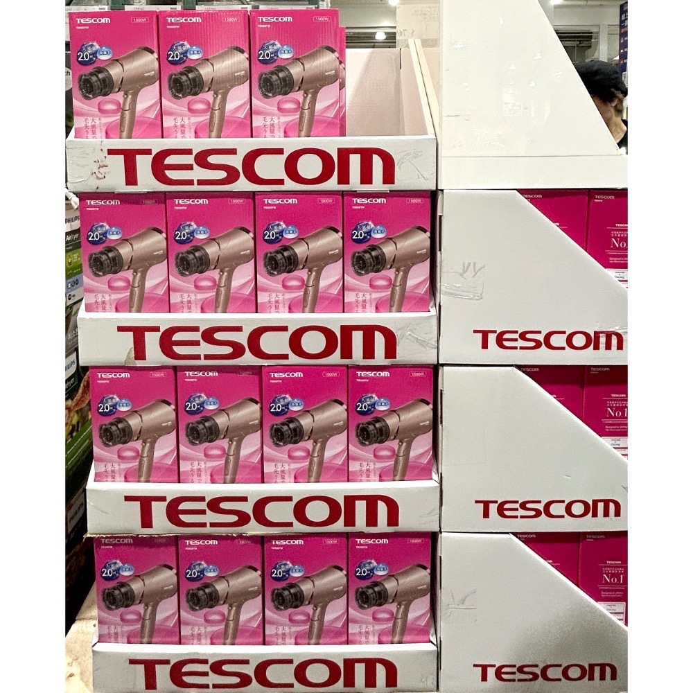 Costco好市多 Tescom 負離子吹風機 金色 TID930TW Negative ion Hair Dryer-細節圖6