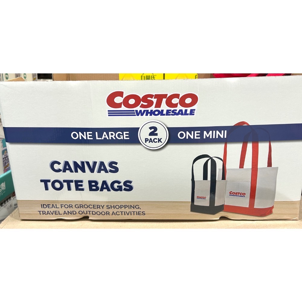 Costco好市多 棉質購物袋 大袋+小袋/組 keepcool logo canvas tote bag-細節圖6