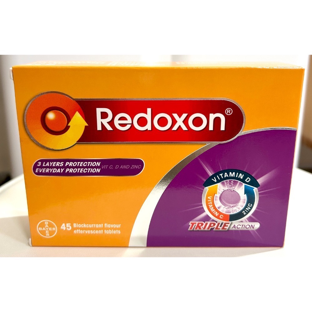 Costco好市多 Redoxon 力度伸 維他命C+D+鋅發泡錠(黑醋栗口味)45錠(15錠x3條) C+D+Zinc-細節圖6