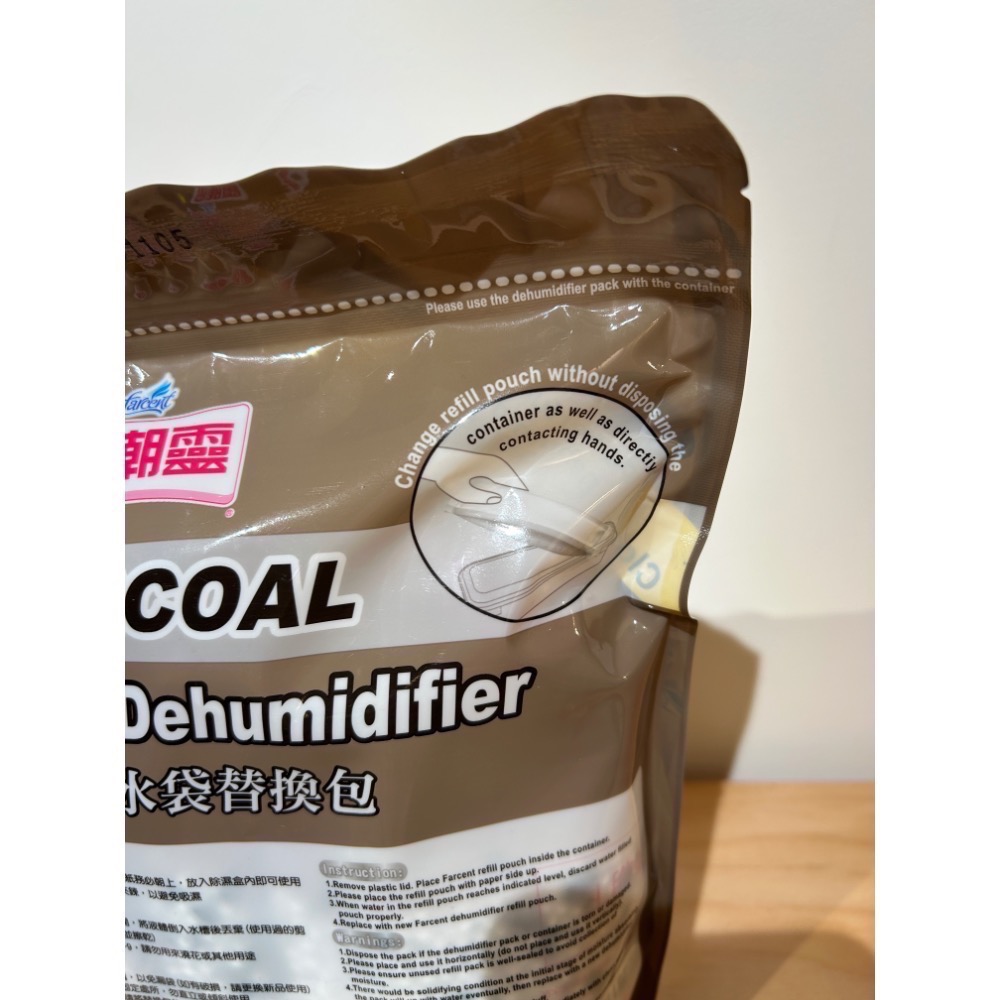 Costco好市多 克潮靈 備長炭集水袋除濕劑替換包 40入（5入*8包）  補充包 Charcoal Dehumid-細節圖6