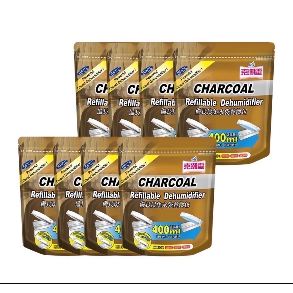 Costco好市多 克潮靈 備長炭集水袋除濕劑替換包 40入（5入*8包）  補充包 Charcoal Dehumid-規格圖2