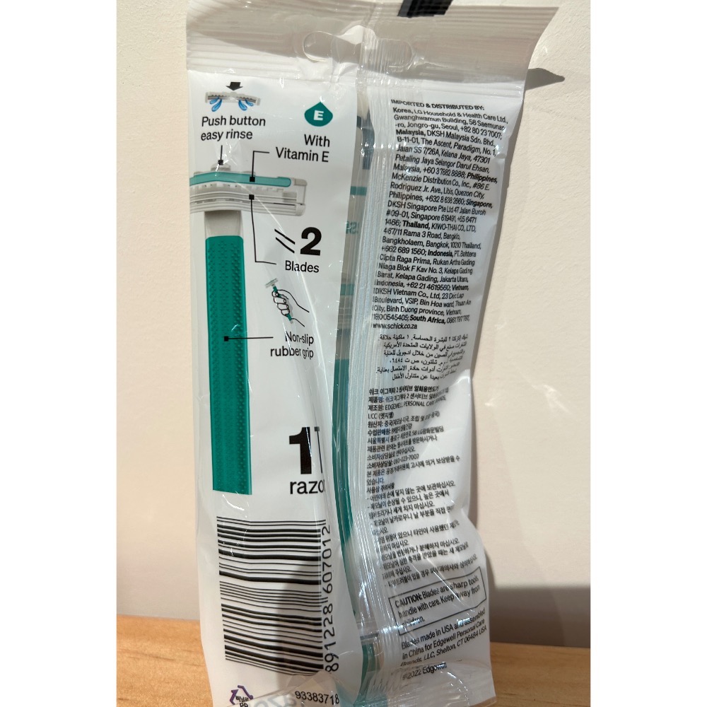 Costco好市多 Schick 舒適牌 Exacta2 防滑輕便刮鬍刀 滋潤型 單支裝 Razor-細節圖3
