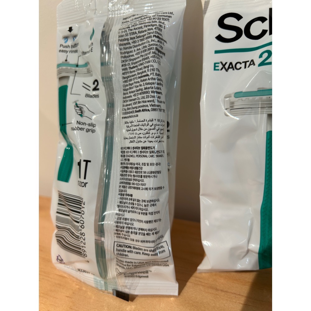 Costco好市多 Schick 舒適牌 Exacta2 防滑輕便刮鬍刀 滋潤型 單支裝 Razor-細節圖4