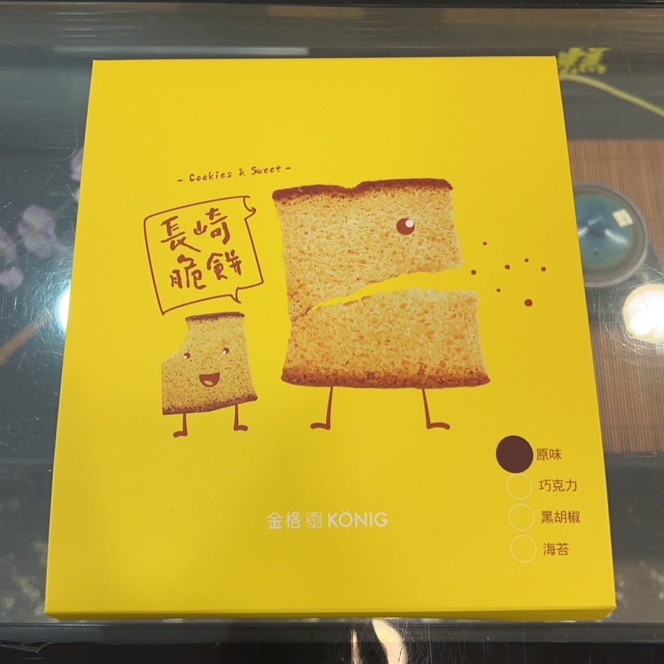 《金格》長崎脆餅-細節圖2