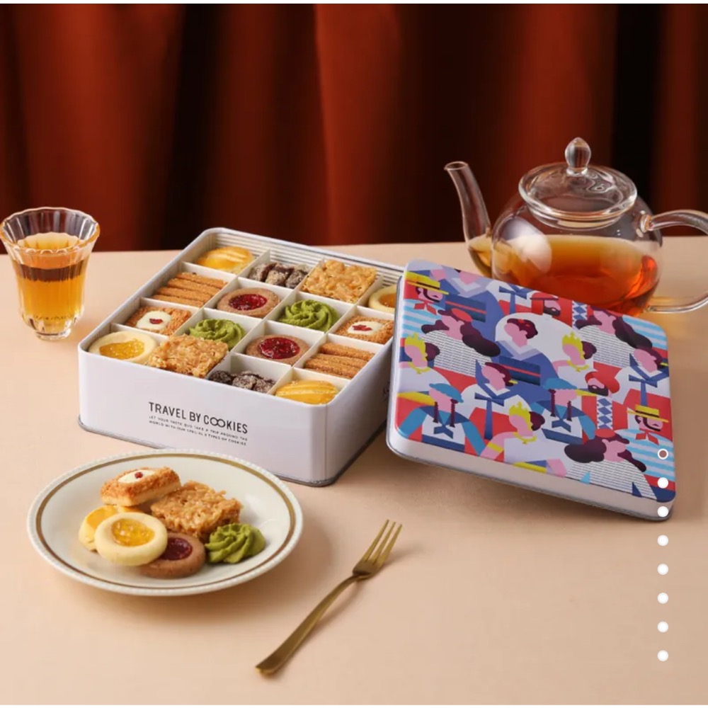 [金格] 旅人彩食鐵盒手工餅乾禮盒-細節圖4