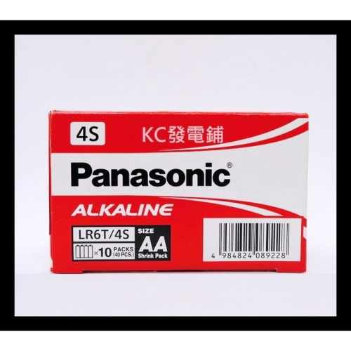 【KC發電舖】國際牌電池 鹼性 panasonic 大電流 AA 3號 電子鎖