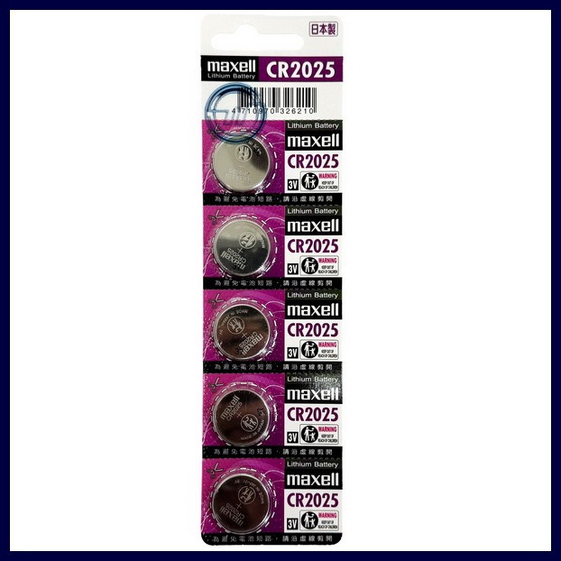 【WLK】Maxell CR2032 CR2025 CR2016 LR1130 LR41  LR44 電池  價格單顆-規格圖8