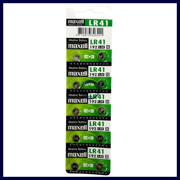 【WLK】Maxell CR2032 CR2025 CR2016 LR1130 LR41  LR44 電池  價格單顆-規格圖8