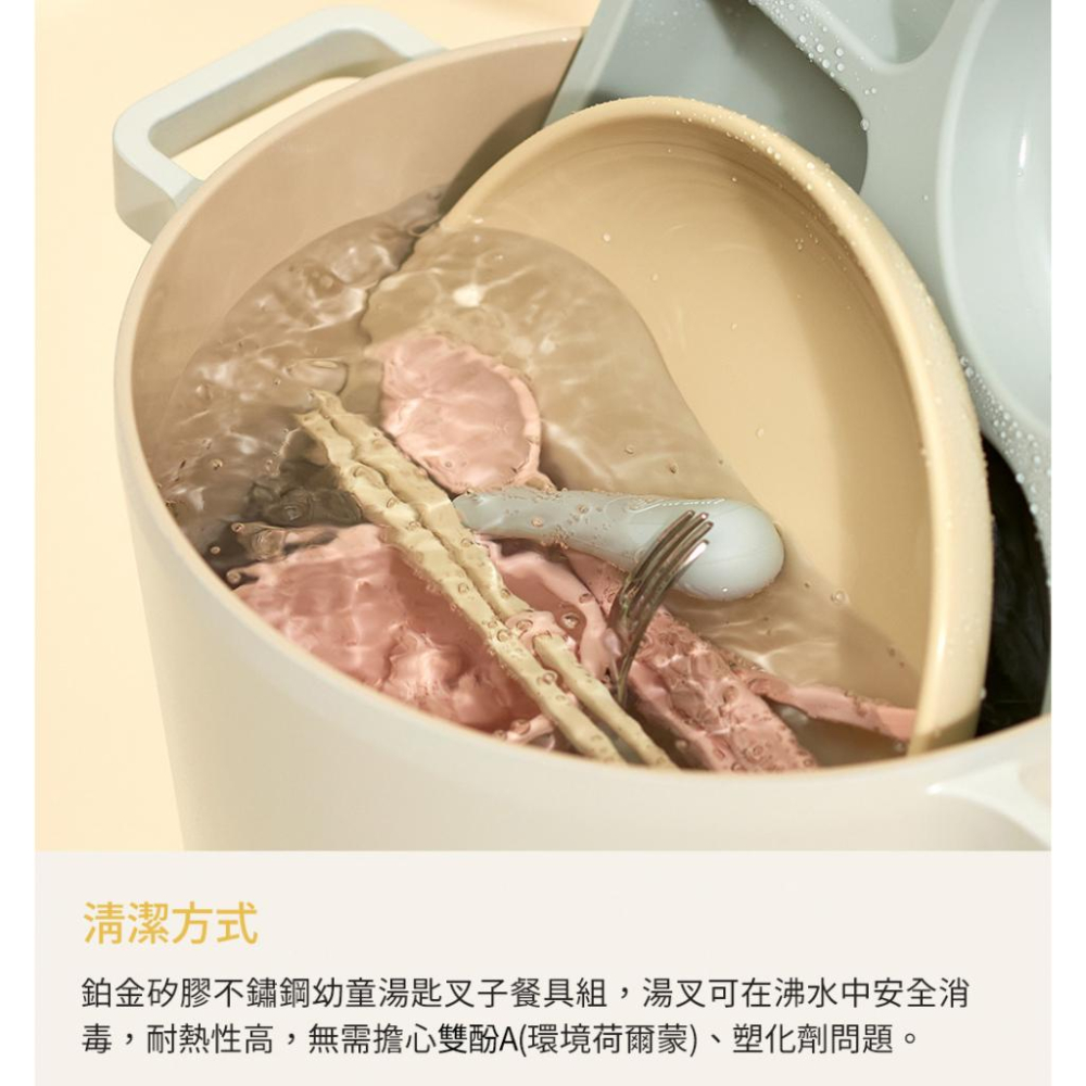 【韓國sillymann】100%鉑金矽膠不鏽鋼餐具組 兒童專用安全餐具 12M+-細節圖4