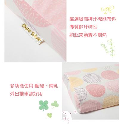 【明日之星】舒眠嬰兒記憶枕(長方形) 透氣舒爽 清新好眠 吸濕排汗-細節圖3