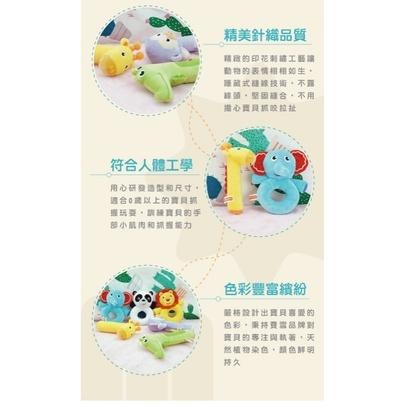 Fisher-Prise 費雪 動物捏捏棒/手搖鈴-細節圖8