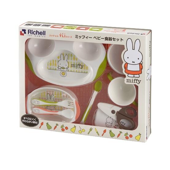 Richell 利其爾 Miffy米飛限量款禮盒餐具組-細節圖4