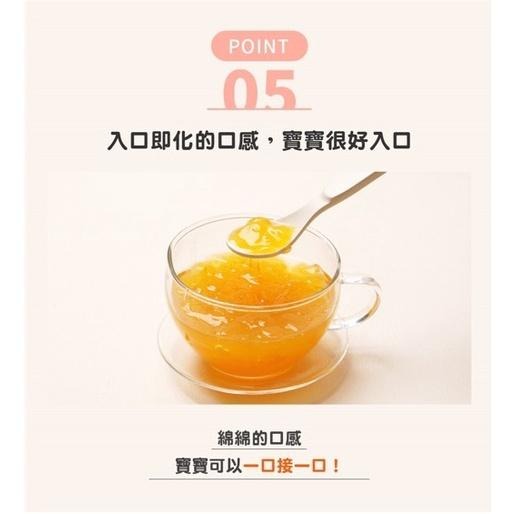 韓國 LUSOL 桔梨橘子果凍/80g-細節圖6
