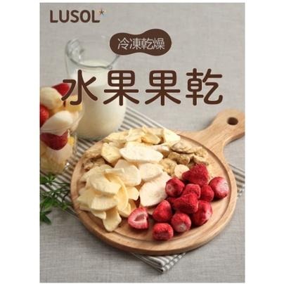 韓國LUSOL 100% 水果果乾系列三種口味/草莓12g/(12m+）水梨15g/蘋果15g （6m+）-細節圖3