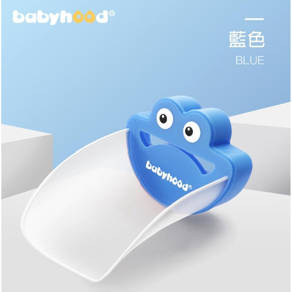 babyhood兒童導水槽 水龍頭延伸器 加長設計-細節圖2