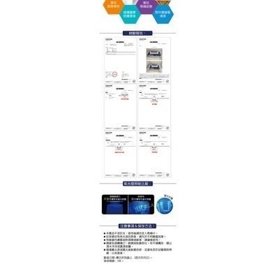 加蓋款 立得清 75%酒精擦濕紙巾 10抽 50抽 70抽 90抽食品及酒精加蓋款-細節圖4