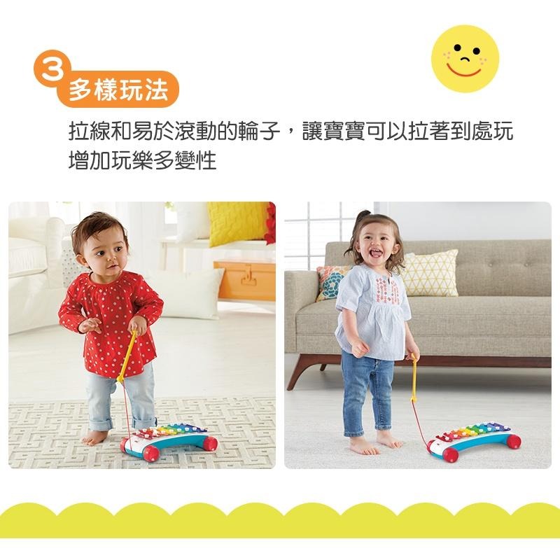 Fisher-Price 費雪彩虹鐵琴 敲打琴鍵，彈出美妙曲子 鮮豔色彩及琴聲，啟發五感發育-細節圖9
