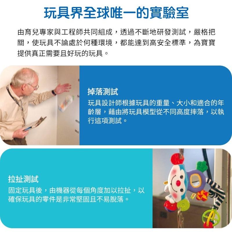 Fisher-Price 費雪可愛恐龍小火車/不同動作變化，多樣趣味玩法-細節圖4