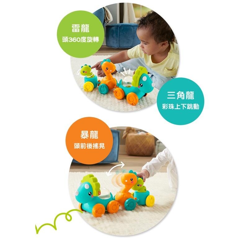 Fisher-Price 費雪可愛恐龍小火車/不同動作變化，多樣趣味玩法-細節圖6