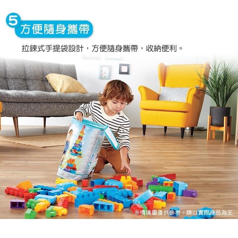 加贈兩小袋積木Fisher-Price 費雪美高 80片積木袋 (2色選擇)-細節圖7