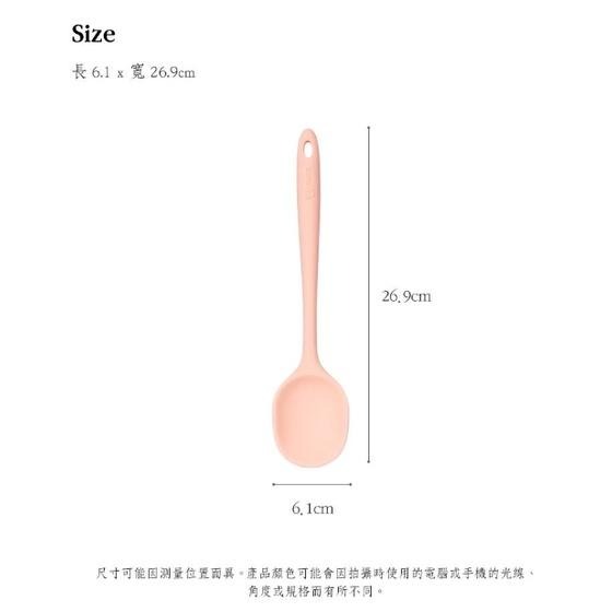 新色上市 韓國sillymann 時尚莫蘭迪100%鉑金矽膠廚具-細節圖2