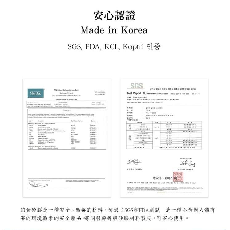 新色上市 韓國sillymann 時尚莫蘭迪100%鉑金矽膠廚具-細節圖6