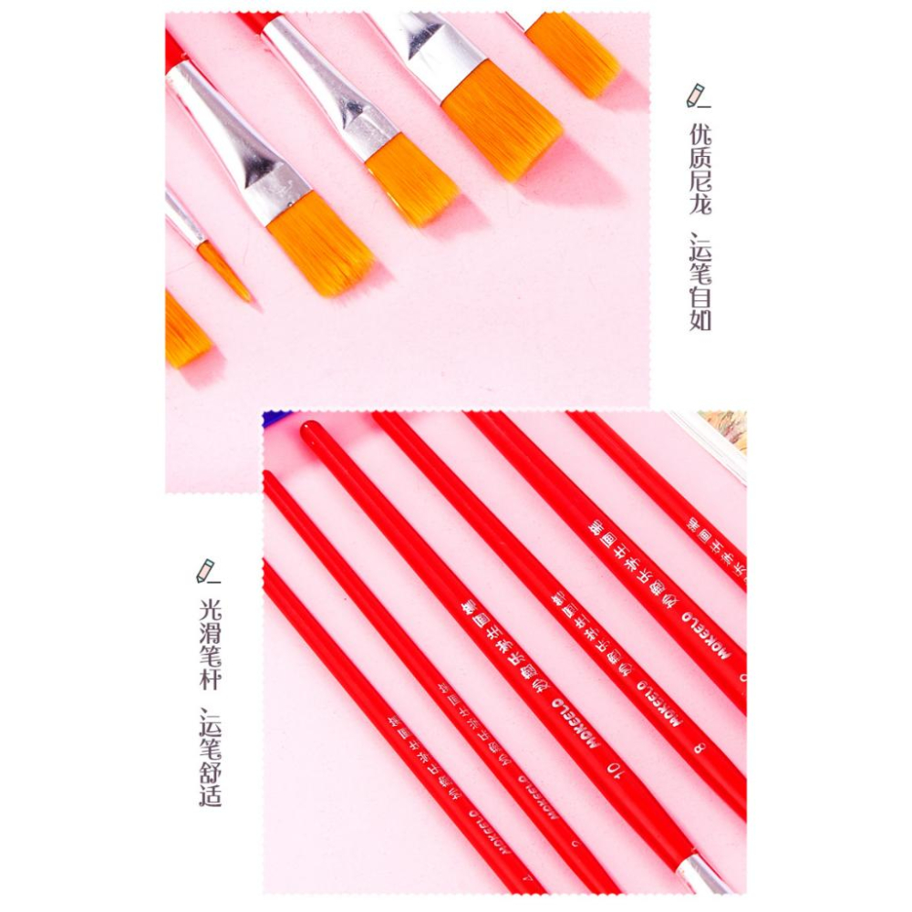 多頭木製筆桿 水彩丙烯筆刷 美術繪畫筆 尼龍毛油畫筆套裝 學生美術工具 6枝入-細節圖5