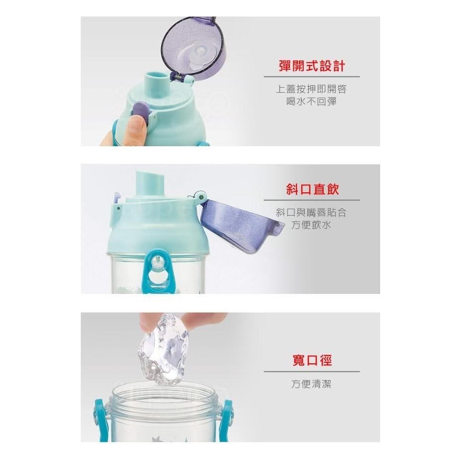SKATER-日本製-直飲彈蓋型冷水壺/透明直飲水壺 480ml多款-細節圖6