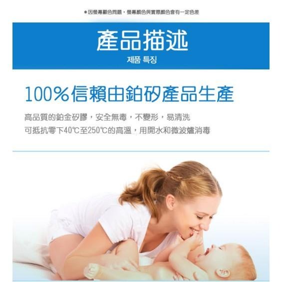 韓國sillymann 100%鉑金矽膠幼童餵食湯匙(6m+)-細節圖7
