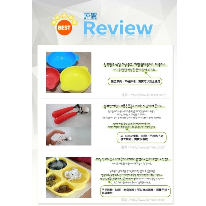 韓國sillymann 100%鉑金矽膠幼童餵食湯匙(6m+)-細節圖9
