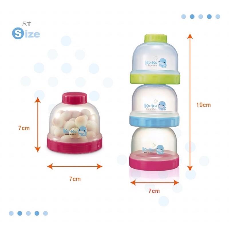 KUKU疊疊樂食物奶粉罐/多用途-細節圖4