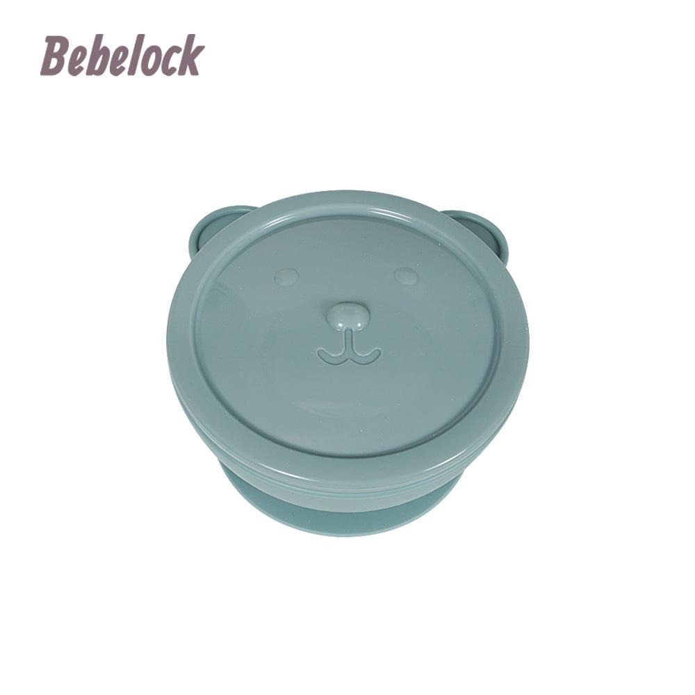 BeBeLock 韓國 吸盤碗(附蓋)200ml 3色-細節圖9