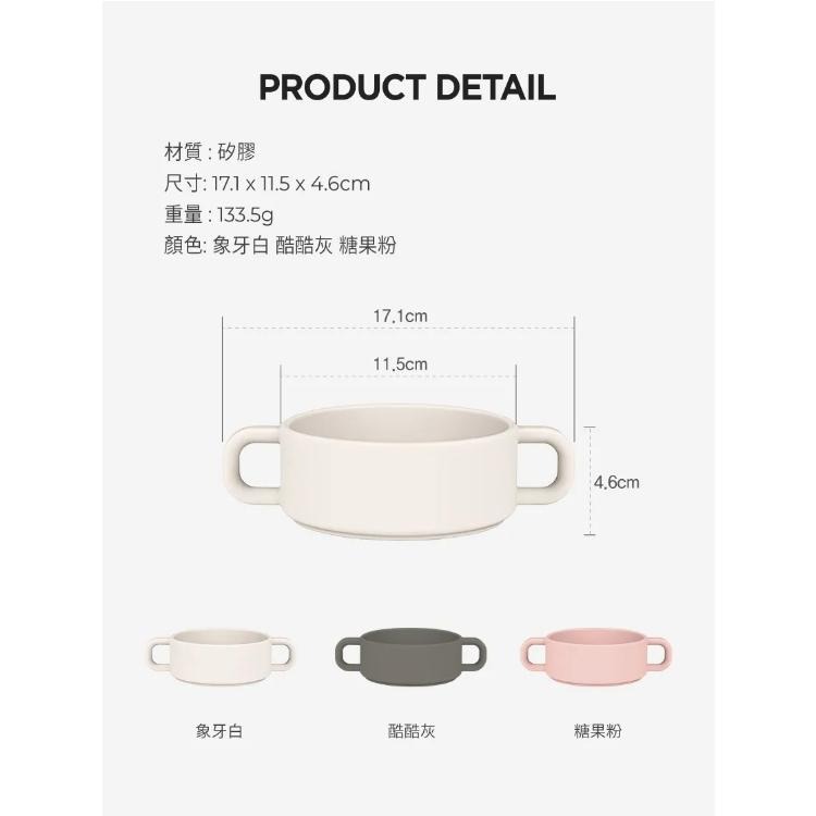 韓國 MOTHER-K  鉑金矽膠餐碗 3M+ BPA FREE不含雙酚A的安全材料-細節圖7