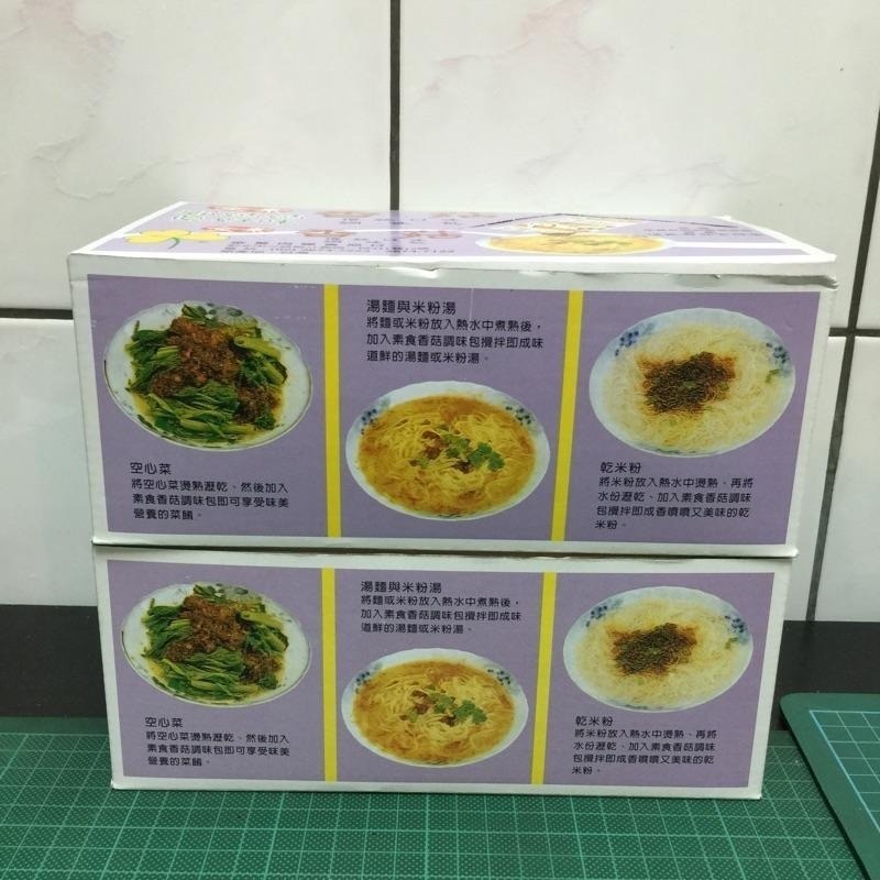 郭媽媽真好味香菇肉燥（素食）114/6月後製造-細節圖3