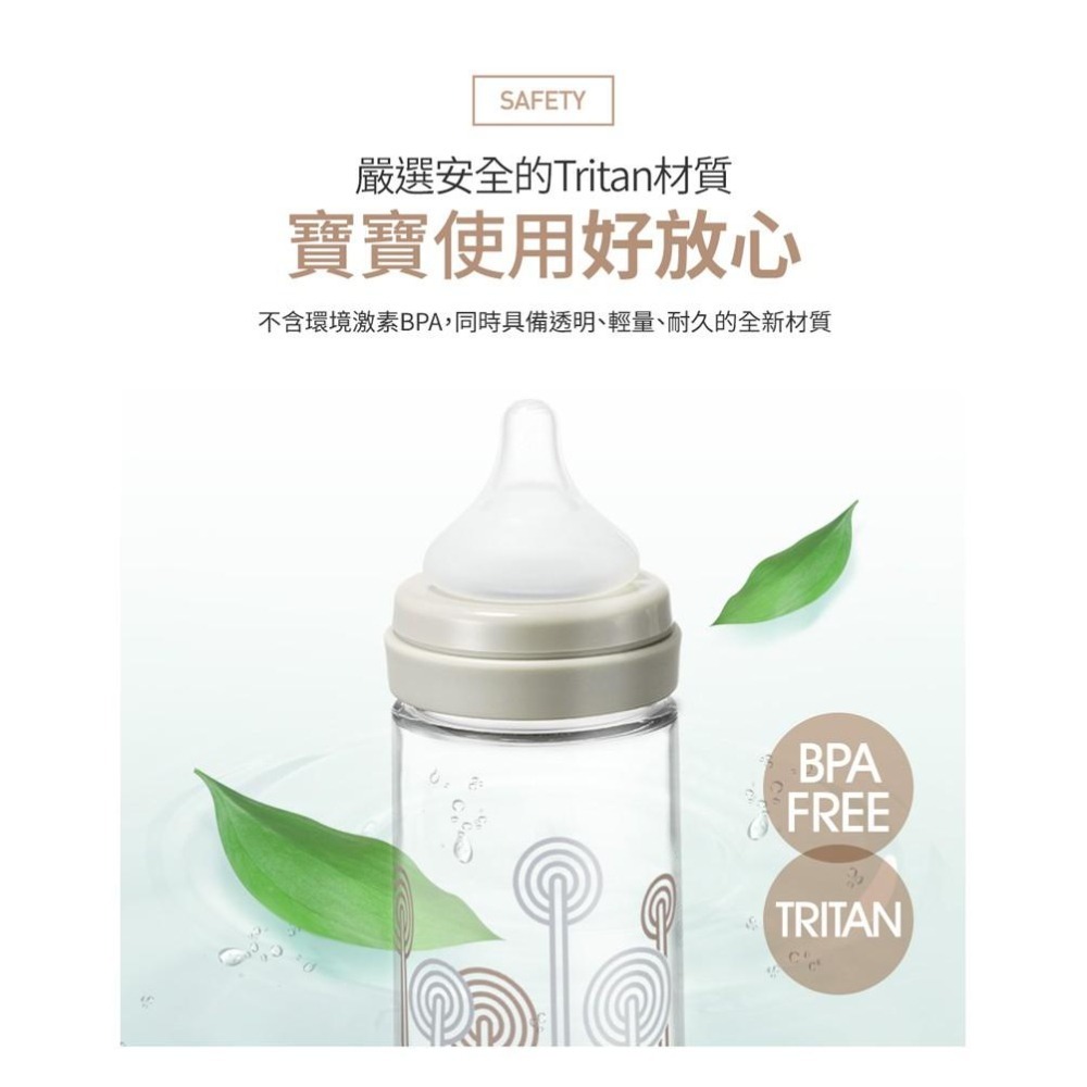 韓國MOTHER-K 免洗奶瓶+雙重夾鏈免洗奶瓶袋250ml/25入/50入/ 外出必備/K-MOM-細節圖6