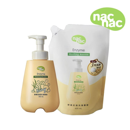 Nac nac 酵素奶瓶蔬果洗潔慕斯/1+1特惠組/補充包2包蔬果清潔劑/300ML