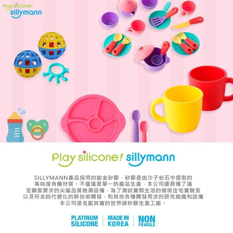 韓國sillymann 100%鉑金矽膠吸管專用刷/粉色/紫色-細節圖2