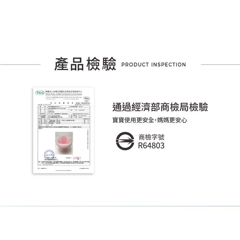 *免運* 新 Babyhood 朵唯嬰兒浴桶  一人也能輕鬆使用 / 寶寶浴桶 浴盆 / 澡盆 0-12M-細節圖9