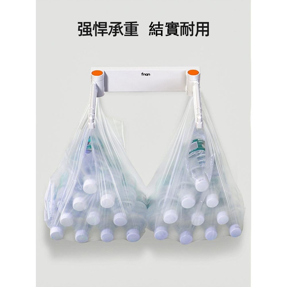 現貨 可折疊壁掛式垃圾架 不須穿孔 不挑牆面-細節圖5