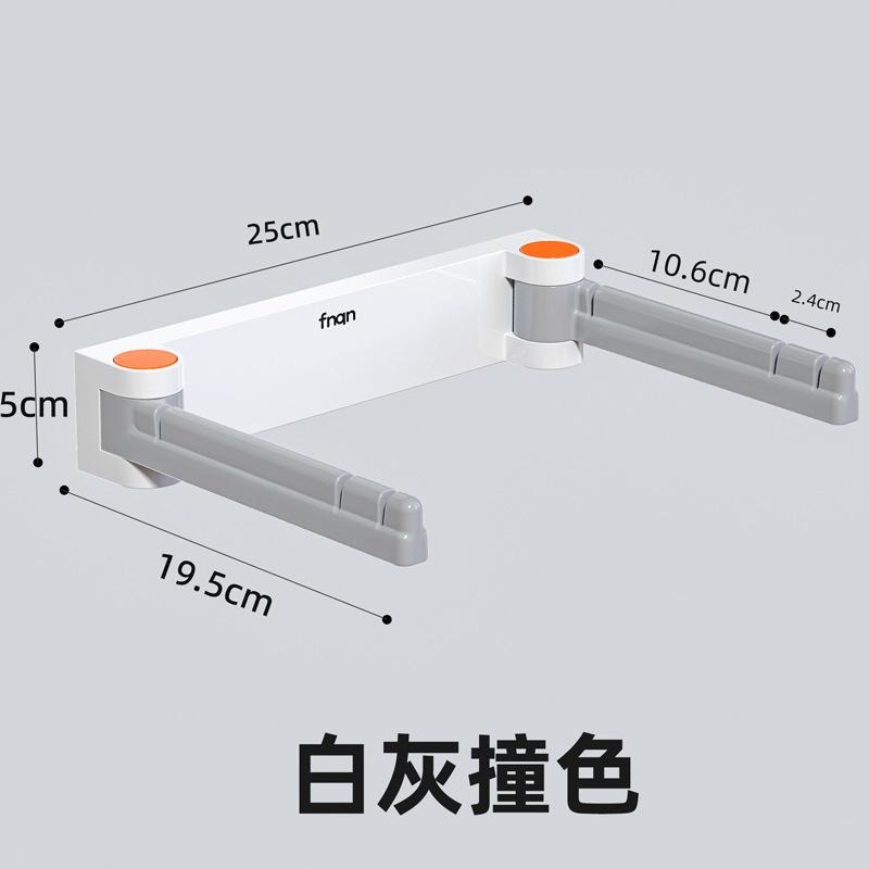 現貨 可折疊壁掛式垃圾架 不須穿孔 不挑牆面-細節圖8