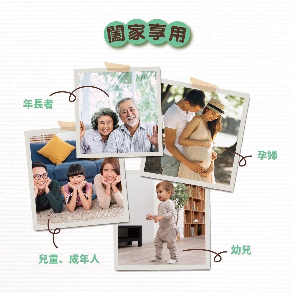 幸福米寶 海苔夾心脆脆 30g 12M+  全素 非油炸 無防腐、化學添加劑-細節圖4